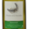 Domaine De La Gonorderie. Sauvignon Blanc