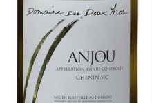 Domaine Des Deux Arcs. Anjou blanc
