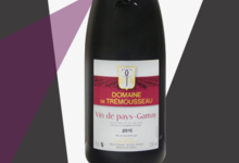 Domaine de Trémousseau. Gamay