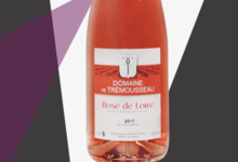 Domaine de Trémousseau. Rosé de Loire