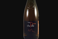 Domaine de la Petite Chapelle. Côteaux de Saumur