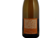 Domaine Des Sanzay. Les bazilles