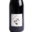 Les Clos Maurice. Saumur Champigny Vieilles Vignes