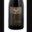 Domaine Du Vieux Bourg. Saumur champigny cuvée L'Authentique