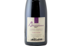 Domaine des Bonneveaux. Vieilles Vignes – Cuvée spéciale « Nicolas »