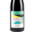 Domaine Bobinet. Ruben