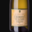 Domaine des hautes vignes. Crémant de Loire brut