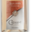 Veuve Amiot. Crémant de Loire rosé Brut