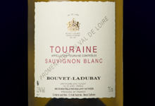 Maison Bouvet-Ladubay. Touraine Sauvignon Blanc AOC