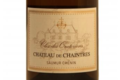 Château de Chaintres. Clos des Oratoriens blanc vieilles vignes