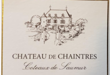 Château de Chaintres. Côteaux de Saumur