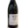 La Folie Lucé. L'Ecart