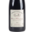 Domaine du bourg neuf. Saumur champigny vieilles vignes