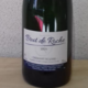 Domaines des Galmoises. Brut de roche