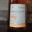 Domaine des Vernes. Cabernet de Saumur