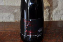 Domaine des Vernes. Mousseux rouge