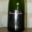 Domaine Joulin. Crémant de Loire