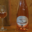 Domaine du Brigneau. Cabernet d’Anjou