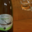 Domaine du Brigneau. Sauvignon blanc sec