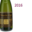 Domaine Prieur. Coteaux du Layon