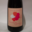 domaine des amandiers. saumur champigny G'M
