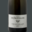Domaine des Frémonclairs. Crémant De Loire Blanc
