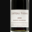 Château Yvonne. Saumur champigny