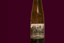 Domaine de Rocfontaine. Coteaux de Saumur Gage d'Antan