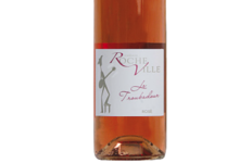 Domaine de Rocheville. Le troubadour