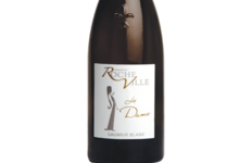 Domaine de Rocheville. La dame