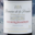 Domaine de la Perruche. Terroir de craie