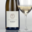 domaine du vieux pressoir. Saumur "Elégance"
