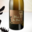 Domaine Bruno Dubois. Blanc du bois