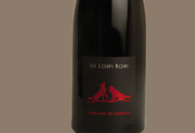Domaine de Nerleux. Saumur champigny. Les loups noirs