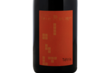 Manoir De La Tete Rouge. Tetris vin de France