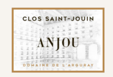 Domaine de l'Arguray. Clos Saint-Jouin