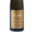 Domaine Du Petit Clocher. Coteaux du Layon Cuvée Prestige