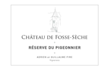 Château De Fosse-Sèche. Réserve du Pigeonnier