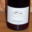 domaine des Hauts Sentiers. Jus de raisin pétillant