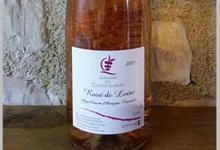 Domaine du Clos de Lassay. Rosé de Loire