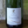 Domaine du Clos de Lassay. Crémant de Loire blanc
