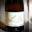 Vignoble de la tour. "L'Or de la Tour " 