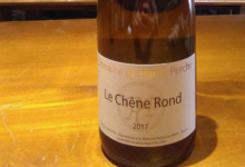 Domaine De Haute Perche. Le chêne rond