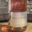Domaine De Haute Perche. Crémant de Loire rosé