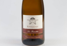 Domaine des Fontaines. Bonnezeaux Les Brunettes