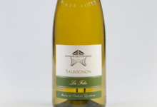 Domaine des Fontaines. Sauvignon La Folie