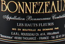 Domaine des Gagneries. Hauts Fleuris