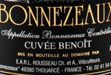 Domaine des Gagneries. Cuvée Benoît
