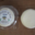 Ferme Fromagère du pays de Pail. P'tit frais de Pail