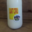Ferme Fromagère du pays de Pail. Lait cru
